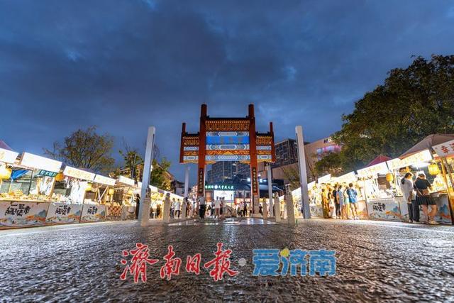 一年四季 泉在济南丨济南宽厚里：夜幕下的璀璨烟火人间