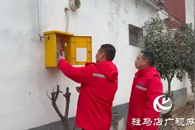 新蔡县：推进农村燃气管网建设 铺就惠民新路图片