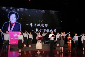 申城庆祝第40个教师节｜今天，我们为什么选择当老师？图片