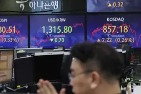 戒严令风波后韩国金融市场剧烈波动，韩央行、财政部等多部门紧急发声救市图片