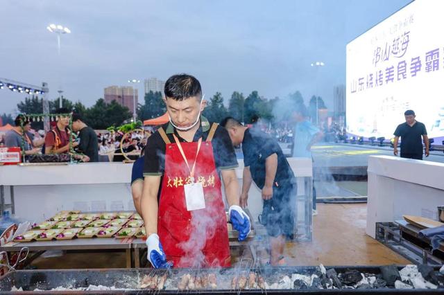 “畅游齐鲁 乐GO山东‘镜头里的山东之夏’”宣传推广活动圆满收官