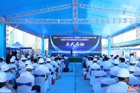 五矿二十三冶2024年“质量月”活动全面启动图片