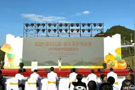 2024年“福农优品•我在家乡等你来”乡约福建网络直播活动在宁德古田启动图片