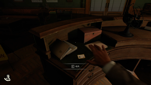 《夺宝奇兵：古老之圈》剧情图文流程全攻略