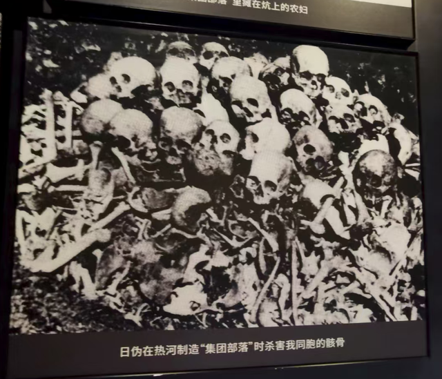 何以中国 红色传承｜九一八：不能忘，不敢忘，不曾忘