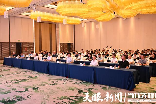 “红色圣地·醉美遵义”2025遵义市文旅产业招商推介会在深圳举行