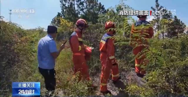 女子户外作业不慎失足坠崖致骨折 登山前这些安全措施要牢记
