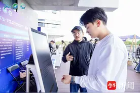 年薪最高50万 无锡梁溪赴上海高校揽才图片