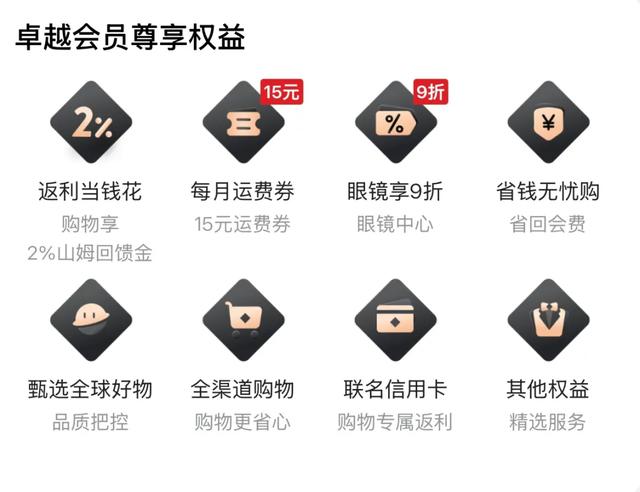 董宇辉单飞一年，流量神话终结？