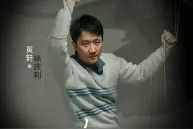 悬疑剧《命悬一生》官宣阵容，黄轩、李庚希领衔主演图片