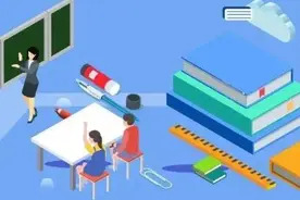 2025年上半年中小学教师资格考试（笔试）成绩4月21日发布 查询方式看这里图片