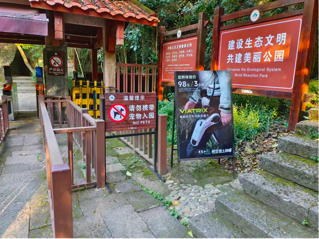 机器人化身景区“引流利器”！无锡解锁全国首家具身智能体验中心