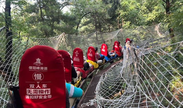 七夕限定 | 僧冠峰景区超值双人套票来袭！留言有礼，免费门票等你拿！