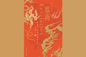 新时代青年的文学光谱图片