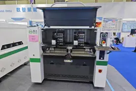 “小企业也能干出‘大名堂’”——从第十九届中博会看中小企业发展新动向图片