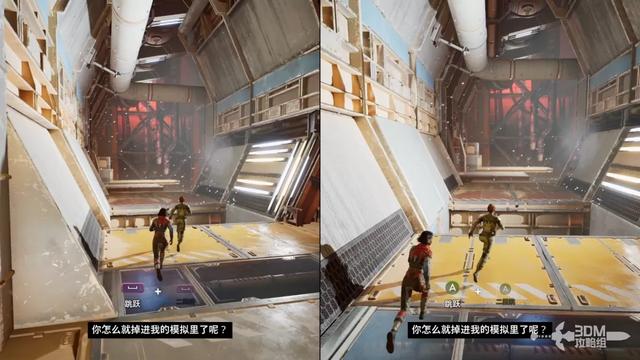 《双影奇境》全流程全谜题攻略