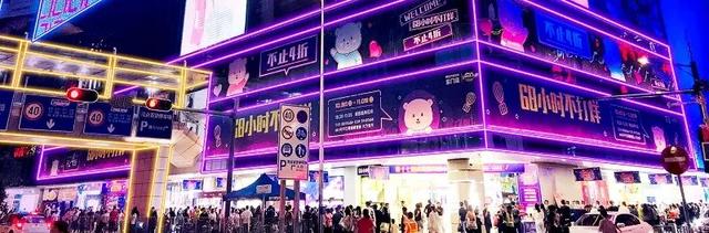 统统立省！深圳购物季来啦！