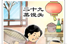 （图表·漫画）春节民俗丨蒸馒头图片