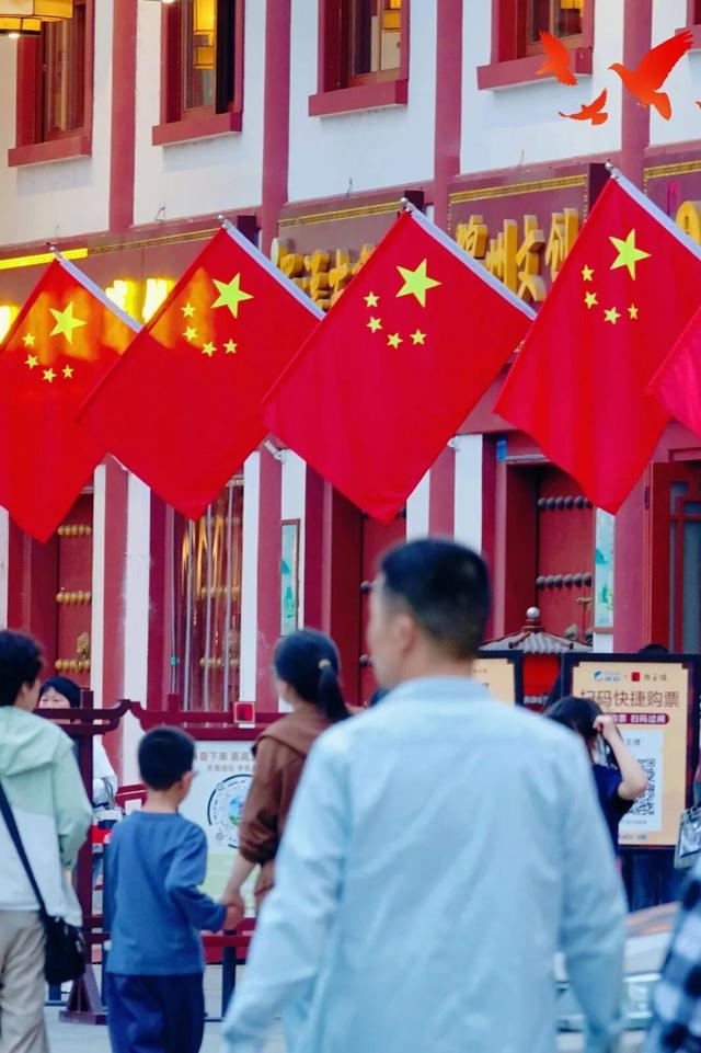 金秋有礼 绵阳有你 ‖ 国庆游仙文旅市场“开门红”，N种旅游style激发消费活力