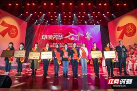 盘点2024丨株洲市妇联：实干笃行展担当 巾帼奋进绽芳华图片