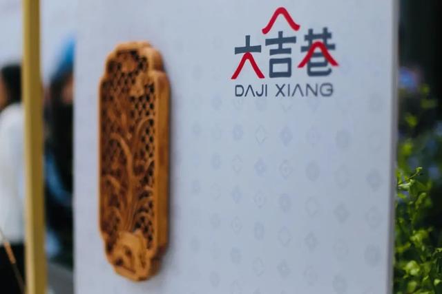 周末“逛吃”好去处，北京这些新商场让你嗨翻天！