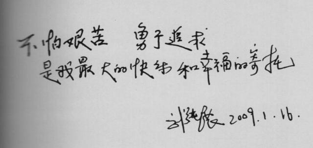 我在现场·光影流年丨40多年，我不间断记录了新疆的历史进程