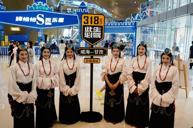 从威海“千里山海”出发，赴甘孜自驾318盛宴