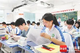 教育周刊 | @海南高三考生 这份冲刺备考技巧请查收！图片