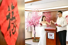 恭喜！今天，他们在副中心“原地结婚”了~图片