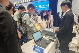 00后“考证达人”、海归“实习追梦人”共赴省企招聘会 Z世代的求职逻辑太清醒！图片