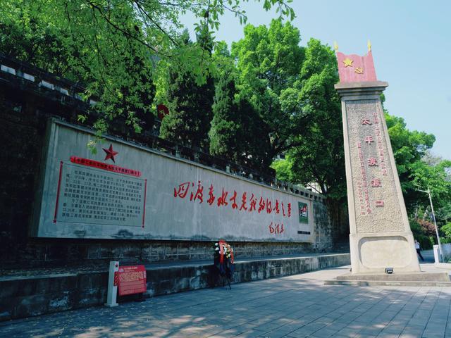 红军二渡、四渡赤水的主战场——太平古镇