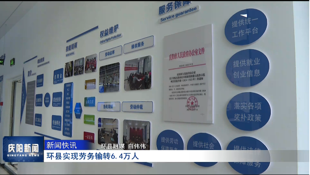 早安庆阳丨出行指南来了！国庆中秋假期这些路段易拥堵