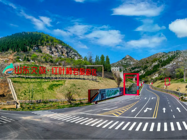 “黑马”红叶柿岩开业五年：解锁这家山岳型景区的逆袭之路