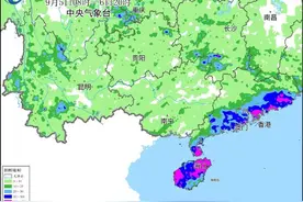 超强台风“摩羯”二次登陆湛江徐闻，最大风力17级图片