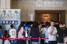 新时代中国调研行之文化中华 | 穿越青铜纪——“国宝”越王勾践剑、曾侯乙编钟首次变身“数字文物”图片