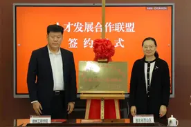 烈山区：校地“牵手”引才智 共建共赢促发展图片