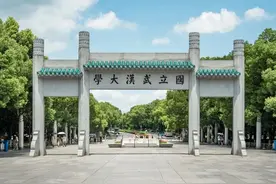 武汉大学官宣：参观无需预约，刷本人身份证进校图片