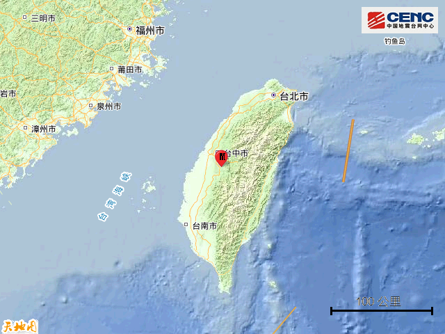 台湾南投县发生4.0级地震