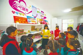 “老师妈妈”用爱托起乡村学子的希望图片