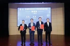 湖南青年医生斩获“全国第一”图片