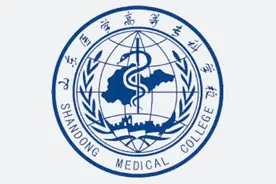 关于2025年国庆节、中秋节放假的通知图片