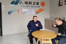 江西萍乡莲花县：“司机之家”让暖心服务一站到“家”图片