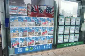 香港楼市“撤辣”三个月：中介购房群快没人说话了，内地客户买走大量新盘图片