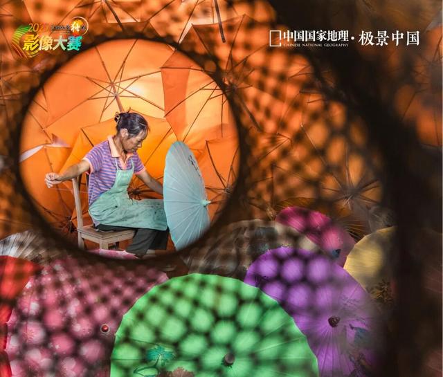 中国国家地理·极景中国“2025江西风景独好影像大赛”榜单发布！