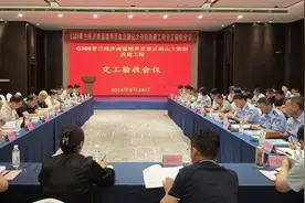 济南经十路东延通过验收即将通车 济南淄博两市交通动脉再升级图片