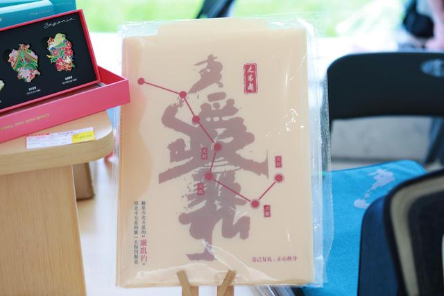 开放主题季｜千年故城遇陶然 一城一亭话古今