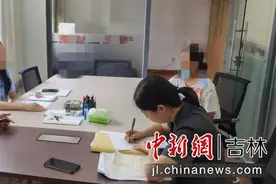电梯故障起纠纷 长春宽城法院调解促和谐图片