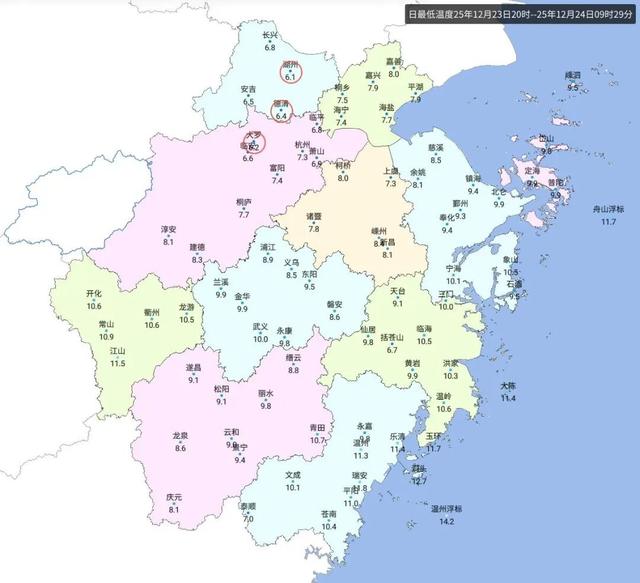 冷空气杀到！今夜雨夹雪或雪？直跌至-2℃~-5℃！这回真的要冷了...