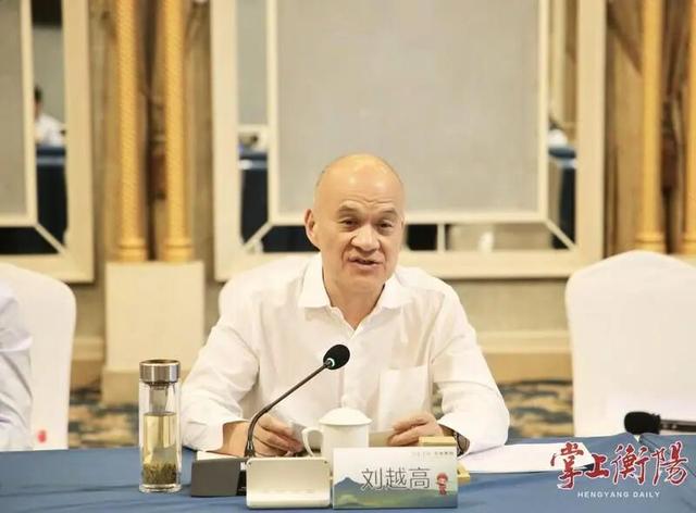 “引客入衡”文旅推介座谈会在乌鲁木齐举行 衡阳文旅走进天山发出“雁城之约”