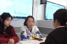 “朝九晚五”叠加“双休自由”，“筑梦观山·与你黔行”专场招聘会企业为人才“量身定做”新标准！图片